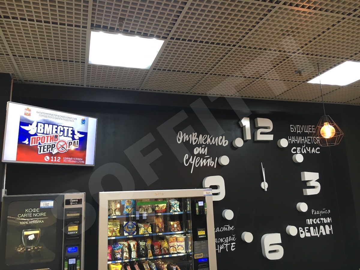 Грильято Стандарт 50х50 мм белый