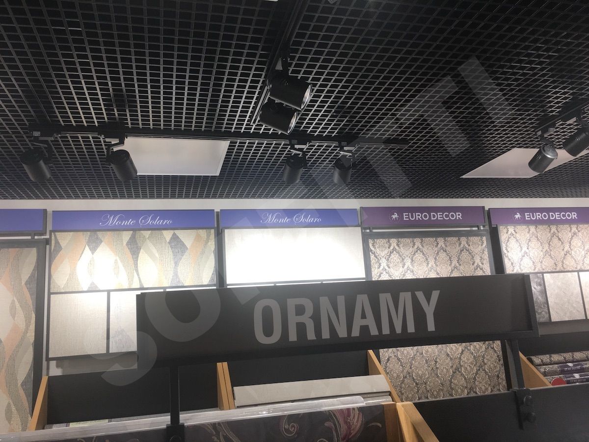 Грильято Стандарт 50х50 мм черный