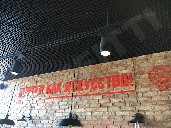 Грильято Стандарт 75x75 мм черный