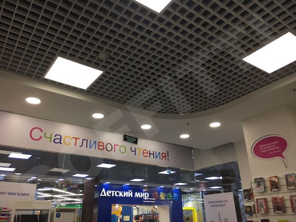 Грильято Стандарт 100x100 мм белый