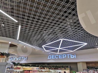 Грильято нестандартный 150х50 мм серебристый 