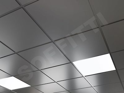 Кассетный потолок Tegular 600x600мм металлик